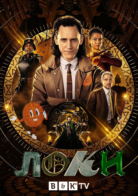 poster-Loki-S1