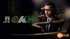 player-Loki-S2