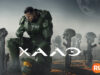 player-Halo-S2